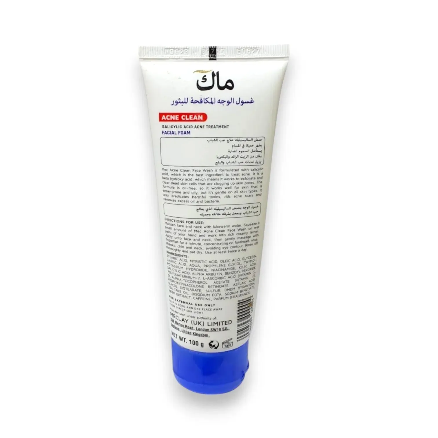 Mec Acne Clean Facial Foam 100g